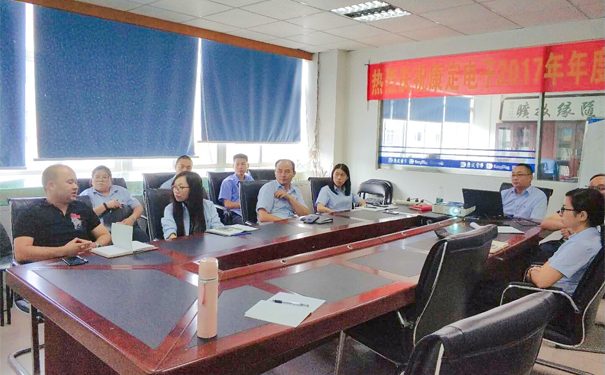 1531558208157404.jpg 年中銷售會(huì)議.jpg