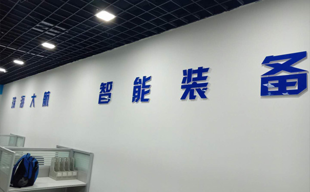 1553327921121392.jpg 市場(chǎng)3.jpg