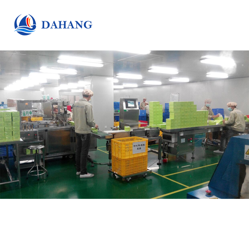 1705970937985599.jpg chemical products checkweigher.jpg