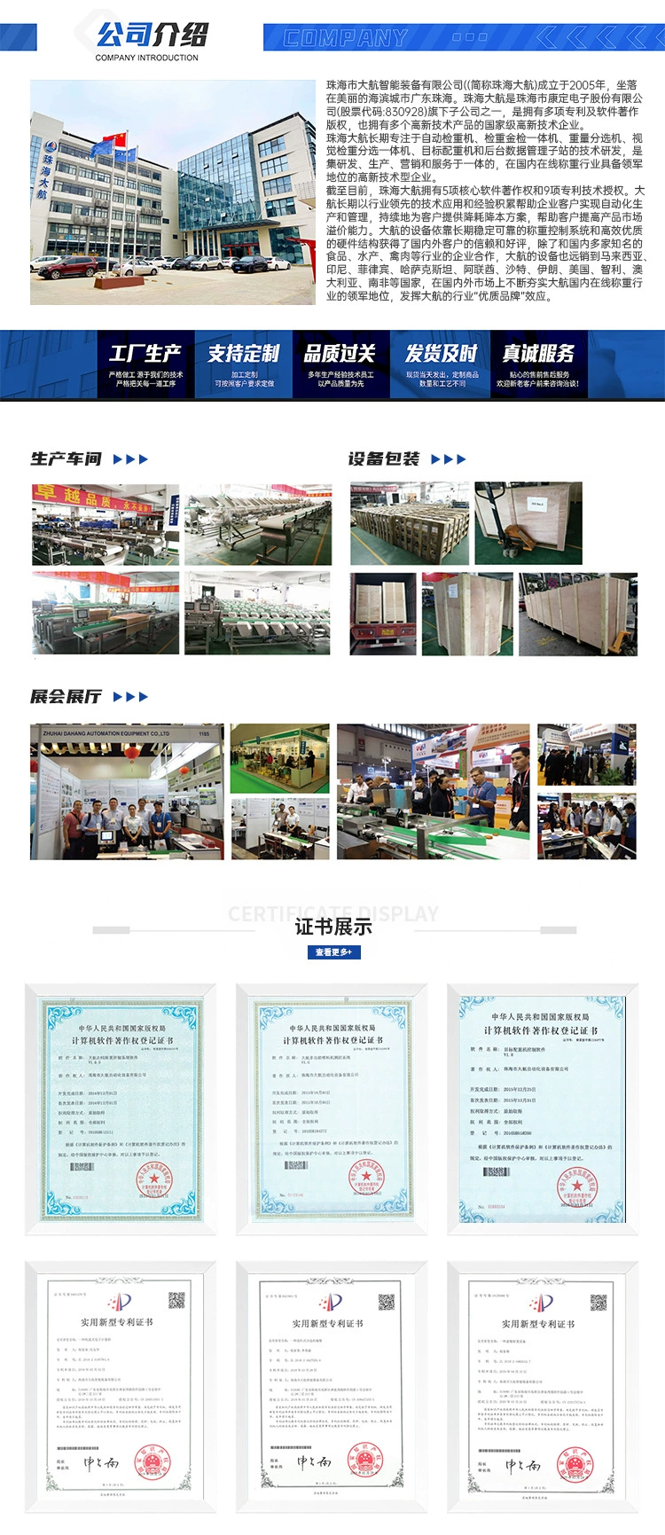 1710296607257760.png 1710296607257760.png