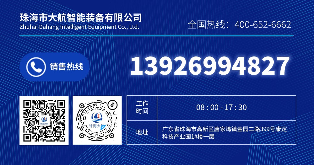 1721377876138596.jpg 熱線.jpg