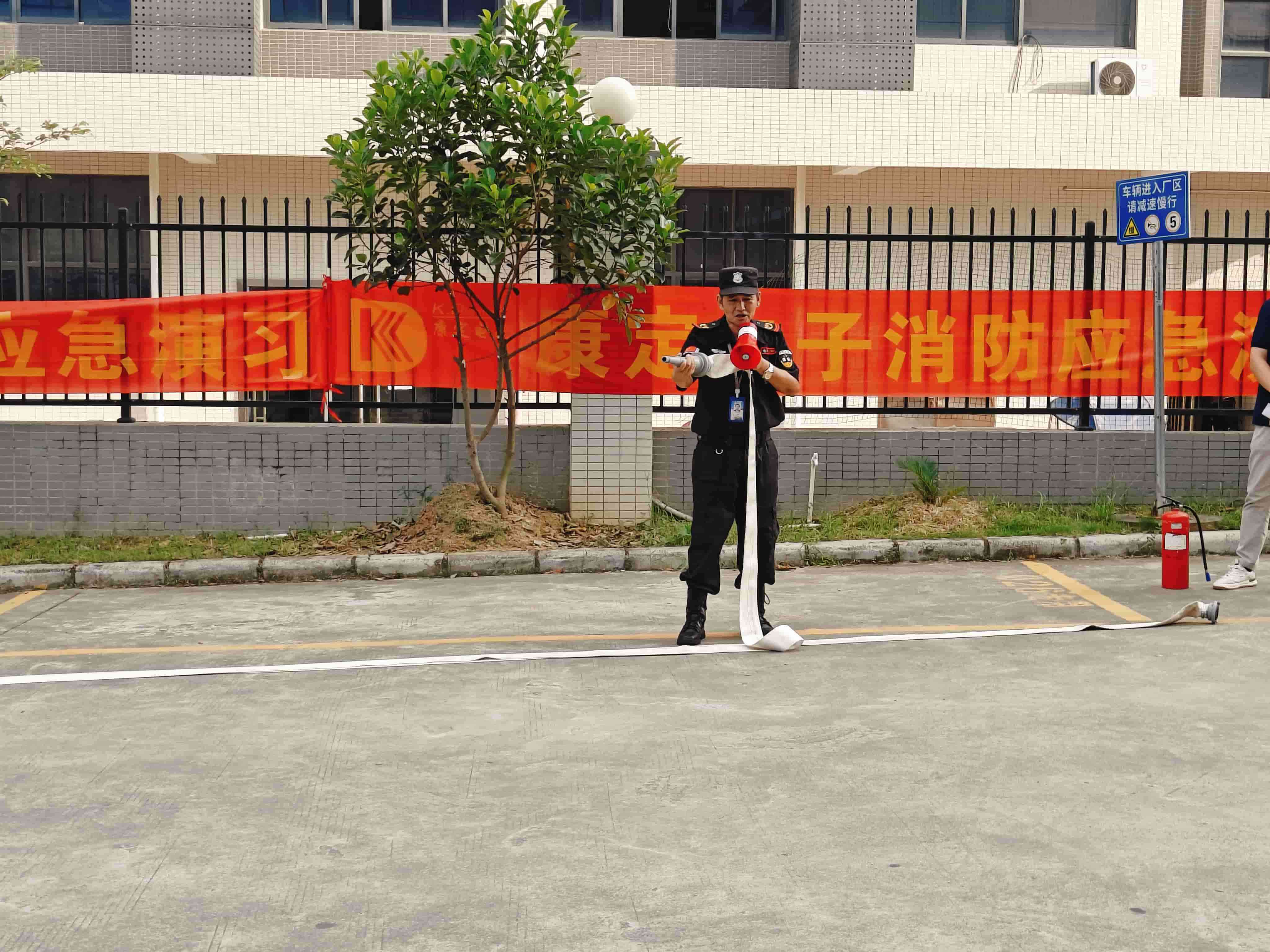 1727605665201603.jpg 微信圖片_20240929084227(1).jpg